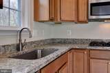 4123 Ashby Lane - Photo 16