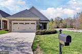 4123 Ashby Lane - Photo 2
