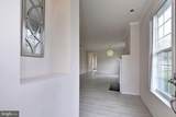 4123 Ashby Lane - Photo 6
