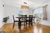 315 Conestoga Boulevard - Photo 12