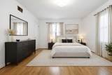 315 Conestoga Boulevard - Photo 33