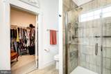 133 Wyndale Drive - Photo 35