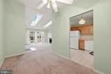 121-8 Brookland Court - Photo 33