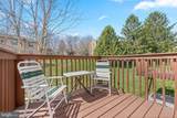 2809 Eagle Road - Photo 21