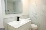 2201-00 Strahle Street - Photo 3