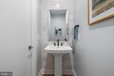 43442 Croson Lane - Photo 31