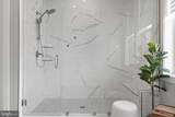 43442 Croson Lane - Photo 45