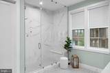 43442 Croson Lane - Photo 62