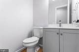 2807 Falling Brook - Photo 20