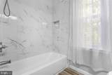 2807 Falling Brook - Photo 30