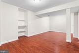 2807 Falling Brook - Photo 35