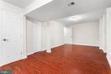 2807 Falling Brook - Photo 37