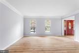 2807 Falling Brook - Photo 4