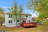 2807 Falling Brook - Photo 47