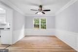 2807 Falling Brook - Photo 7