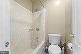 3608 Red Oak Lane - Photo 20