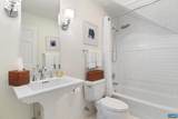 1480 Garth Gate Ln - Photo 24