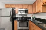 1001 Randolph Street - Photo 12