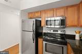 1001 Randolph Street - Photo 13