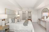 1001 Randolph Street - Photo 16