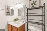 1001 Randolph Street - Photo 20