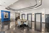 1001 Randolph Street - Photo 24