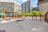 1001 Randolph Street - Photo 29