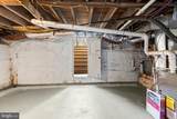 632 Fitzwatertown Road - Photo 31