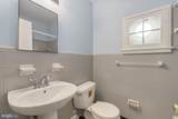 46 State Road - Photo 10