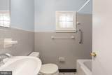 46 State Road - Photo 11