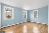46 State Road - Photo 12