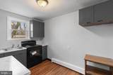 46 State Road - Photo 14