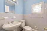 46 State Road - Photo 16