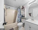 45939 Halsey Court - Photo 18