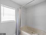 45939 Halsey Court - Photo 19