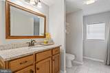 45939 Halsey Court - Photo 20