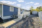 45939 Halsey Court - Photo 3