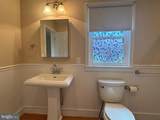 110 Lyndell Road - Photo 15