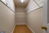 110 Lyndell Road - Photo 16