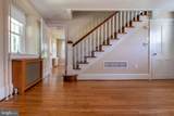 110 Lyndell Road - Photo 17
