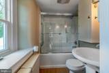 110 Lyndell Road - Photo 22