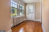 110 Lyndell Road - Photo 5