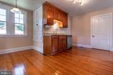 110 Lyndell Road - Photo 6