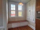 110 Lyndell Road - Photo 9