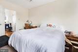 321-23 Front Street - Photo 13