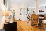 321-23 Front Street - Photo 4