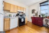 321-23 Front Street - Photo 6