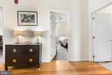 321-23 Front Street - Photo 8