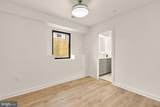 641 Quebec Place - Photo 23