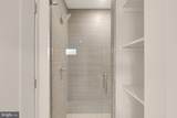 641 Quebec Place - Photo 34